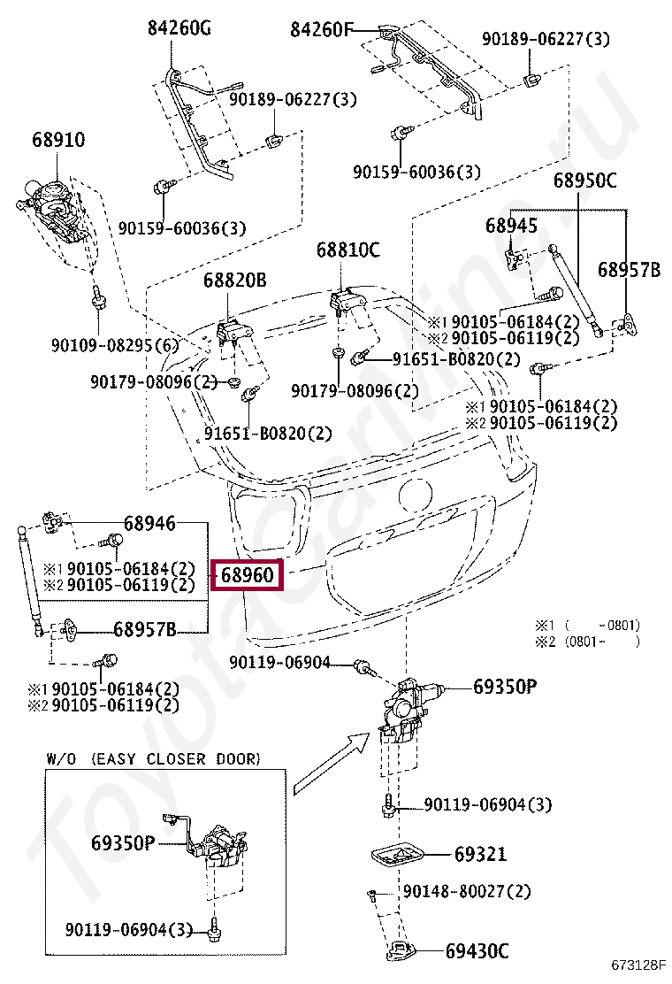 Запчасти Тойота STAY ASSY BACK DOOR LH 6896049195