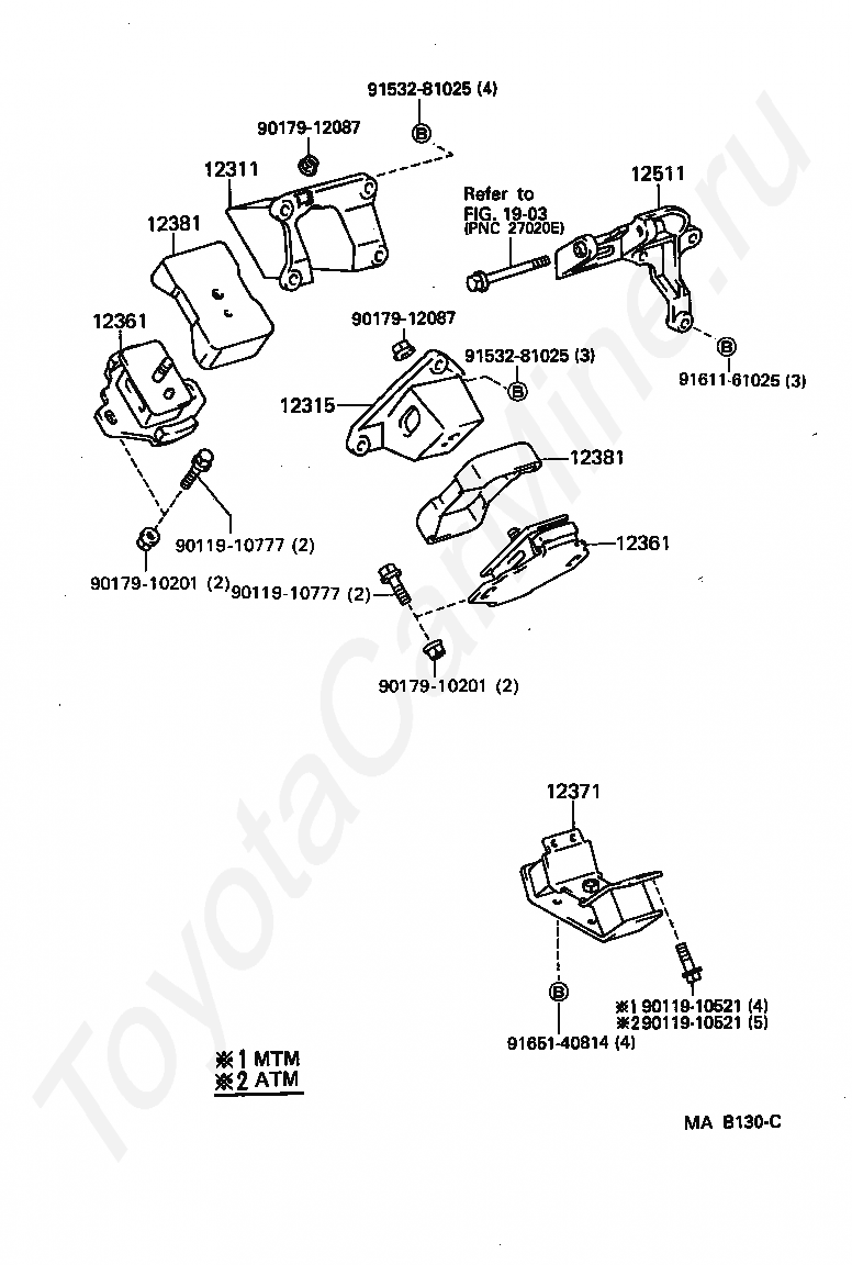 Hilux 2010 подушка двигателя. 91611-61025 Кронштейн. Toyota 12361-54121. Toyota Hilux 2012 опоры двигателя фото и схема.