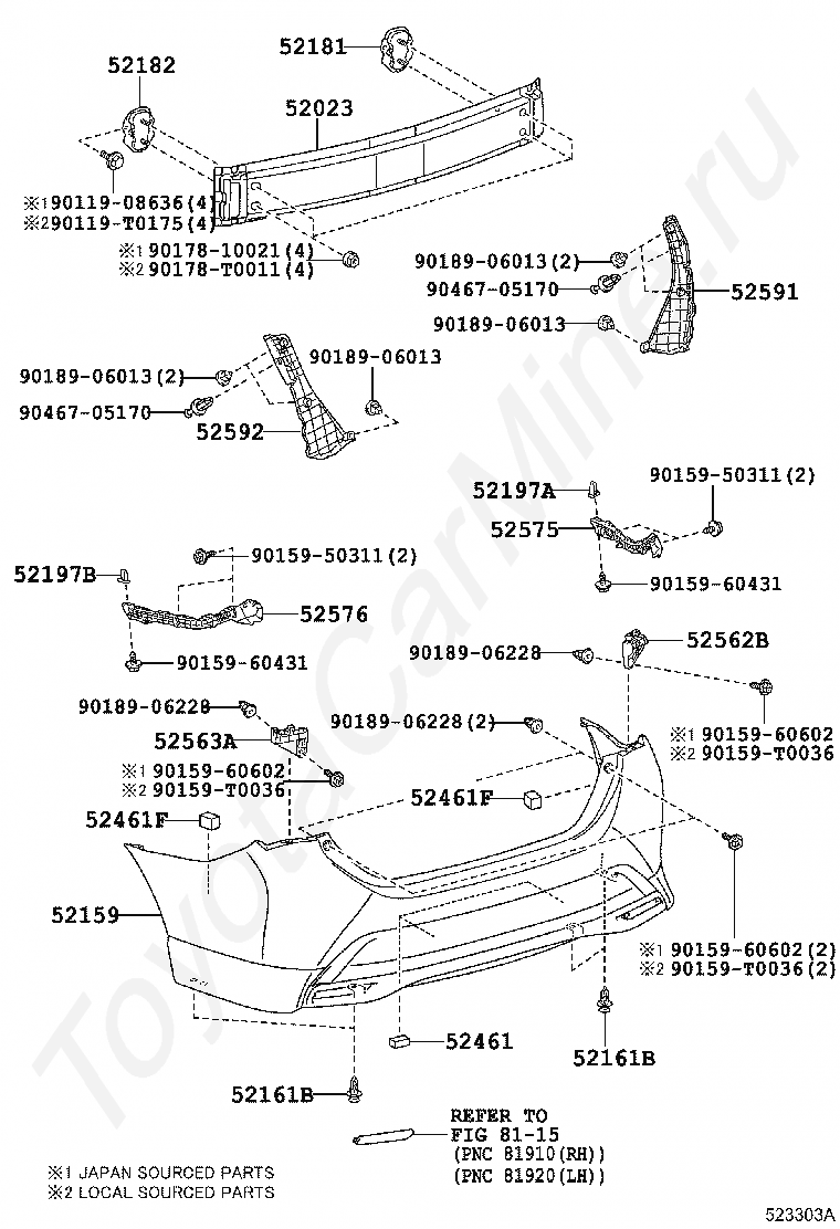 Toyota 90159 60602 аналог