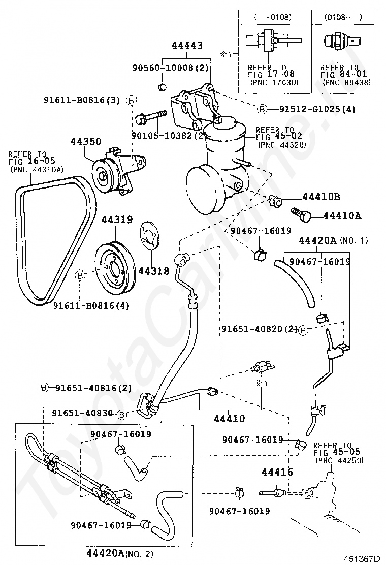 POWER STEERING TUBE Тойота для HIACE/HIACE S.B.V, 1998/04 2006/05, 2