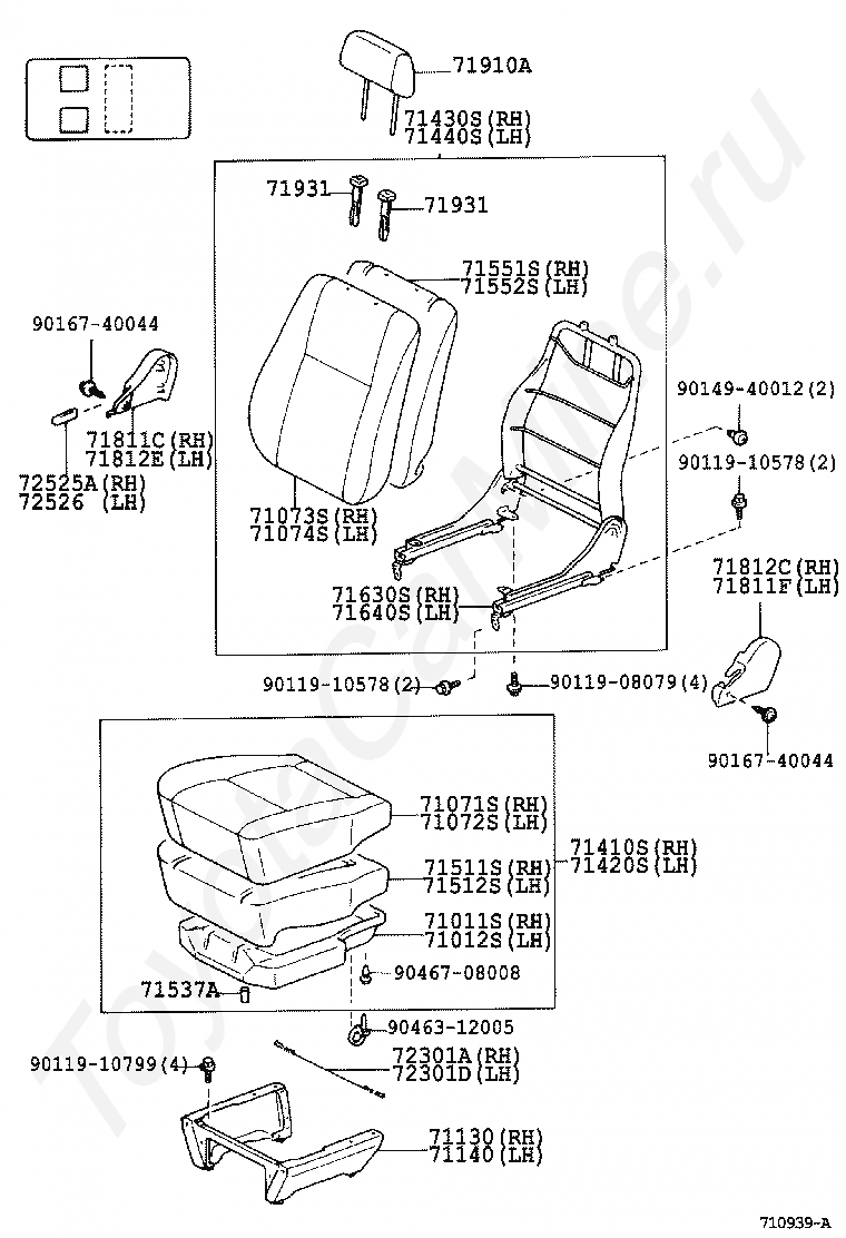 Кресла Тойота для HIACE/HIACE S.B.V, 1995/08 - 2001/08, 2,4 литра ...