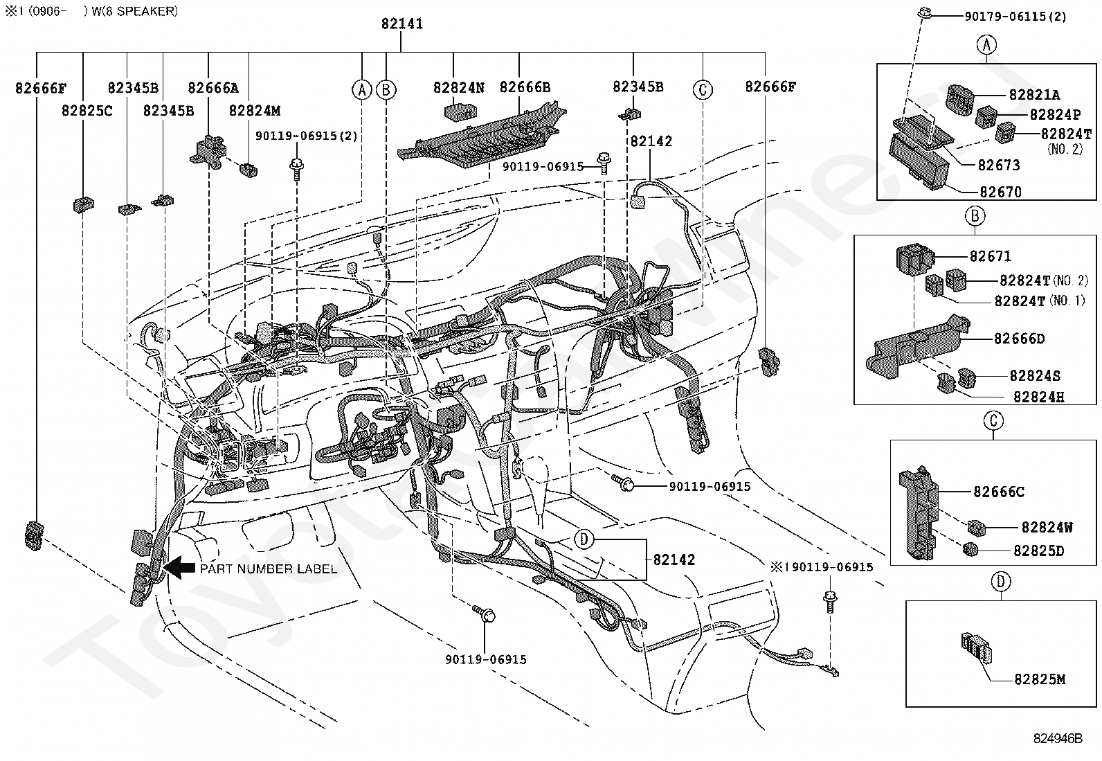 Подогрев зеркал toyota camry gracia - Toyota Camry Gracia, 2,2 л, 1998 года элек