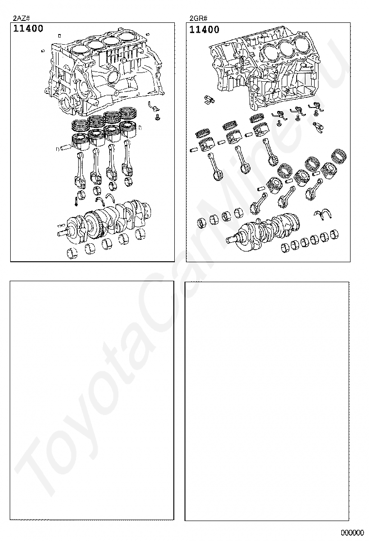 11400. 11400ф. 11400 Схема. 11400-4wd. P0365 2grfe.