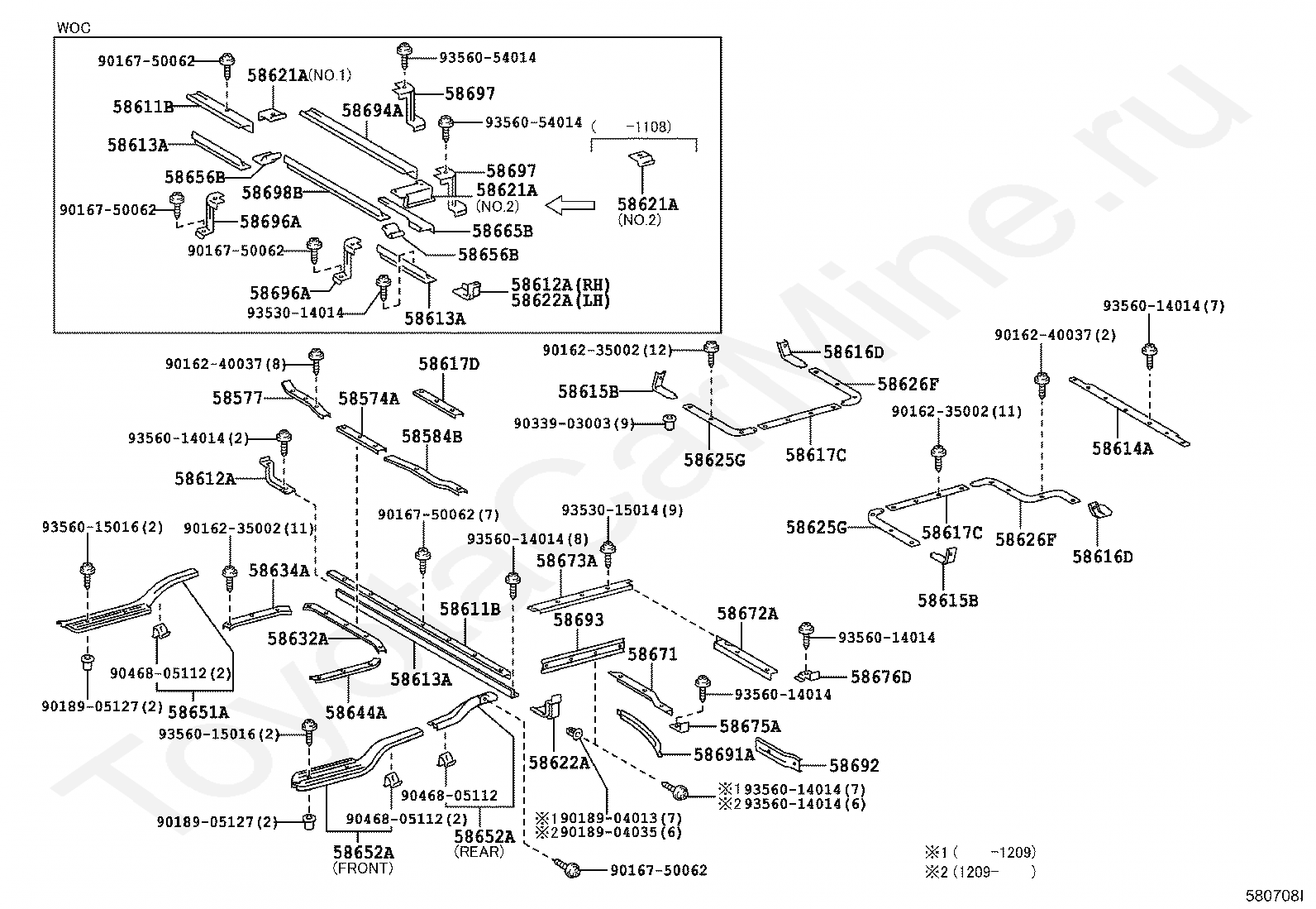 Ковер салона и багажника Тойота для COASTER, 2007/08 - 2015/01, 4 литра ...