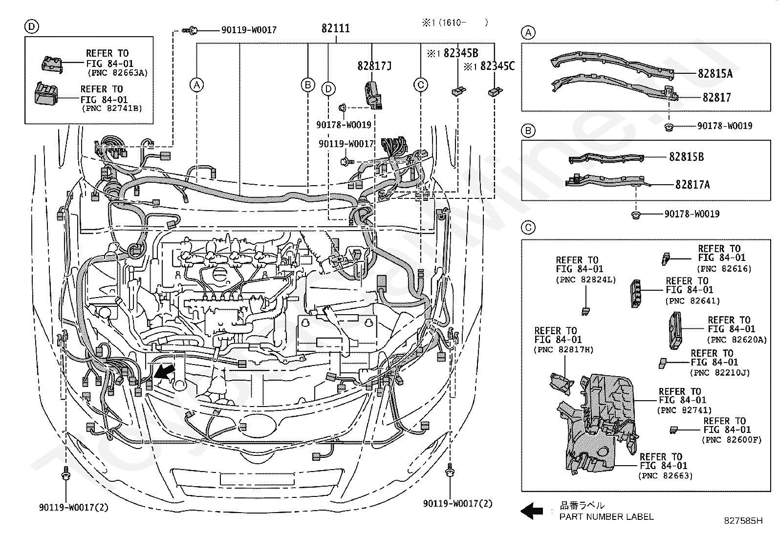 Схема электропроводки авенсис 2