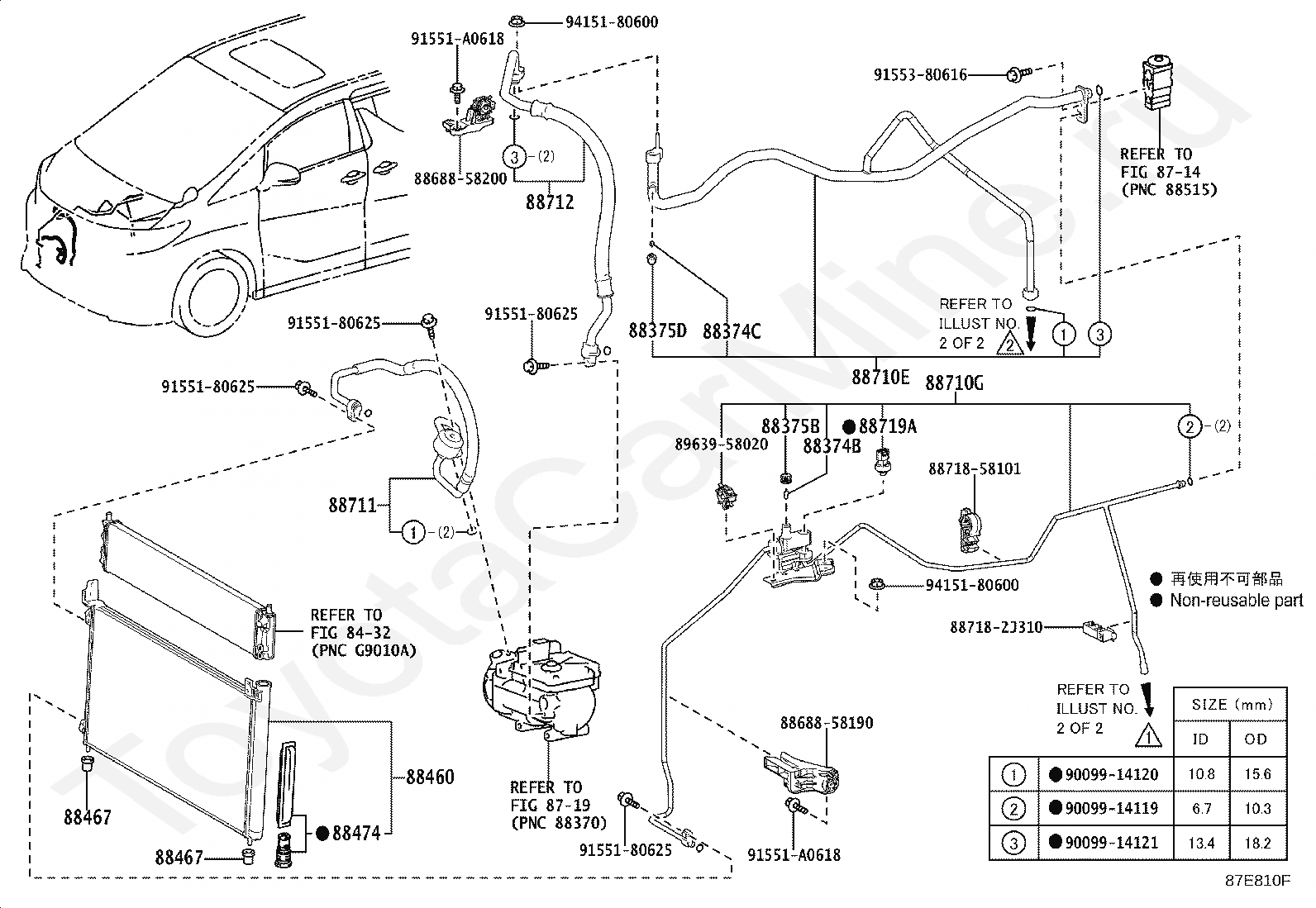 9009914119 toyota размеры