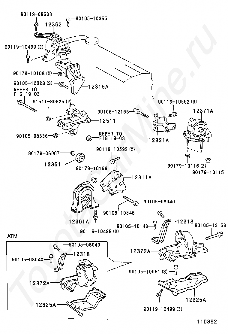 Doh50 mb 12311 2 схема