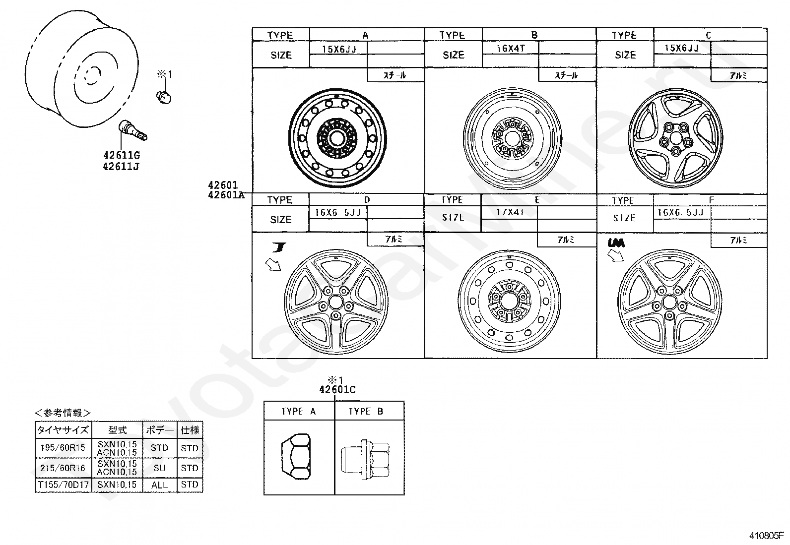 Разболтовка тойота. 42611-33010-01 Диск Тойота. Toyota Nadia разболтовка колёс. 42611-B4060. Разболтовка Toyota Hilux.