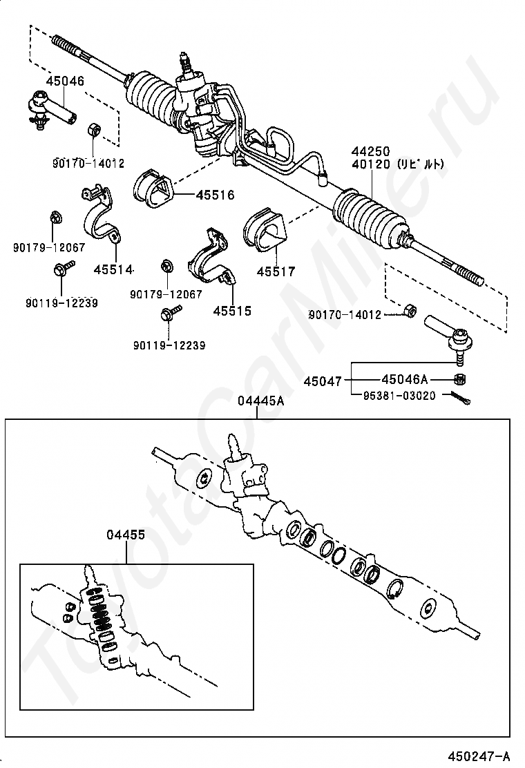 Рулевая рейка Спасио ае111. Рейка рулевая Тойота Королла Спасио ае111. Сальник рулевой рейки Тойота Спасио. Тойота Королла 120 схема рулевой рейки.