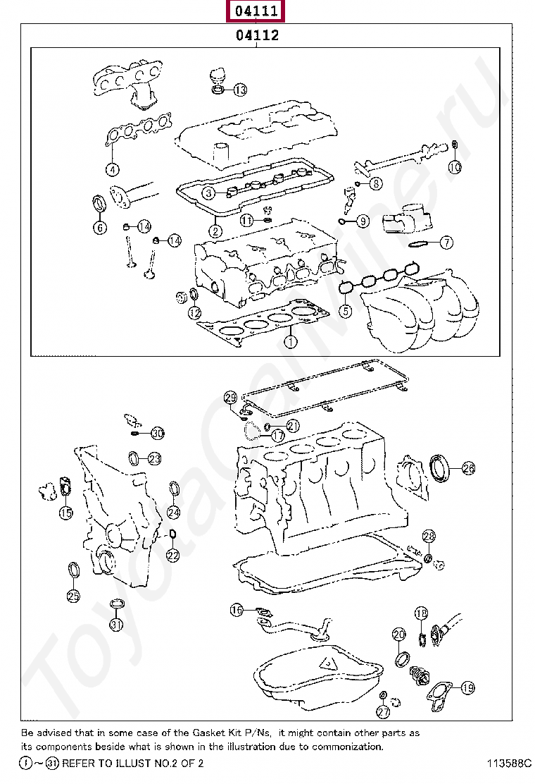 Запчасти тойота раум 1999г