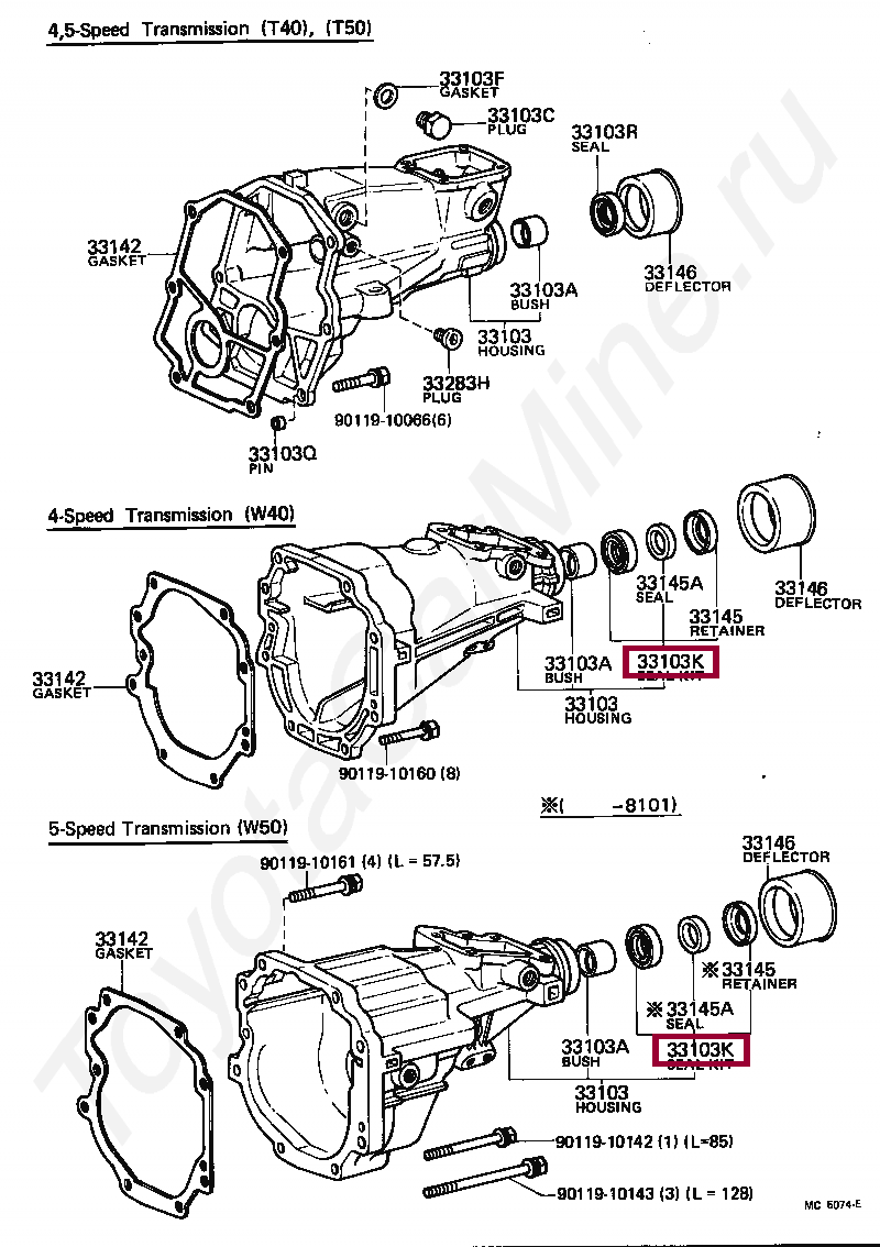 04332 30030 toyota