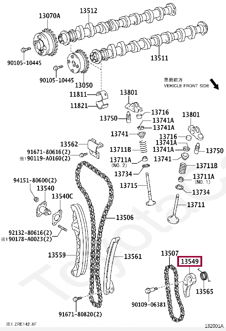 Запчасти Тойота: Натяжитель цепи мал. (135490T020)