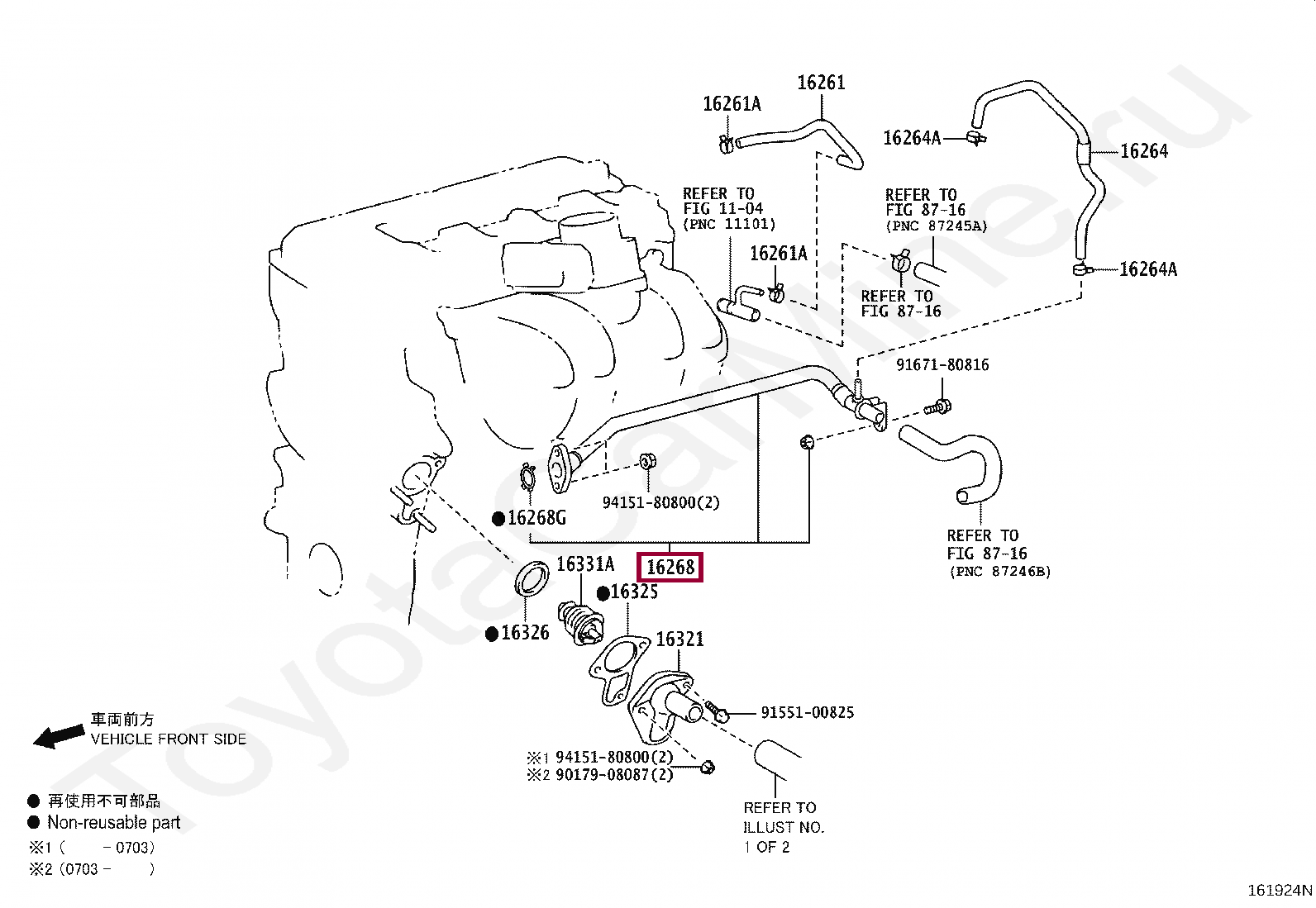 Трубка перепускная камаз