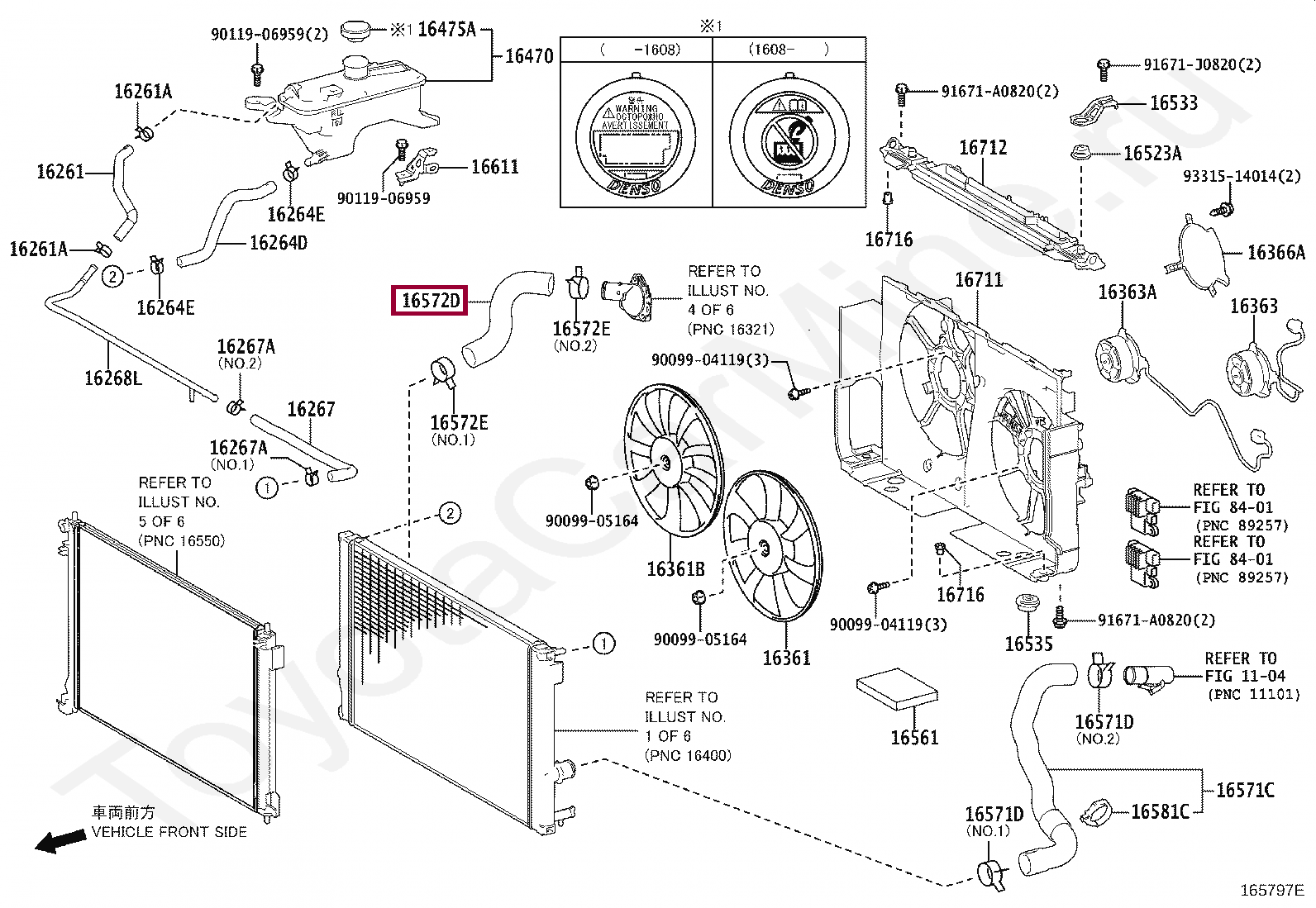 Запчасти Тойота: HOSE, RADIATOR, NO.2 (1657236170)