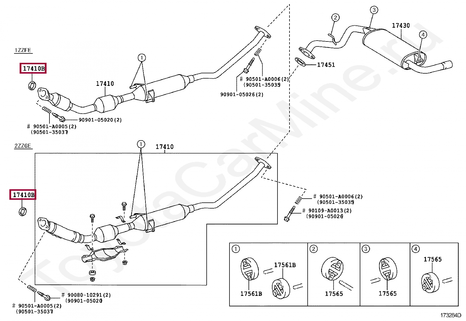 1745122070 toyota прокладка глушителя