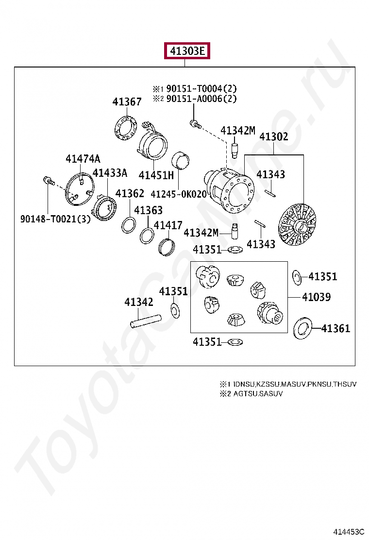 Запчасти Тойота: CASE SUB-ASSY, ELECTRONIC DIFFERENTIAL LOCK (413030K020)