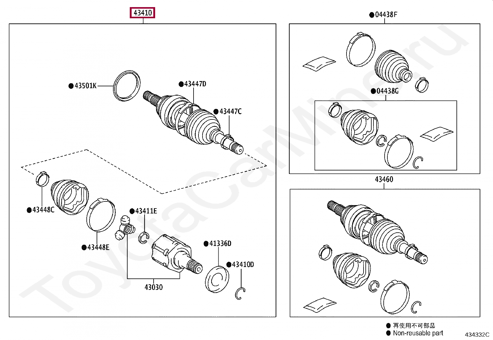 Запчасти Тойота: Привод передний 434300K070 (434300K070)