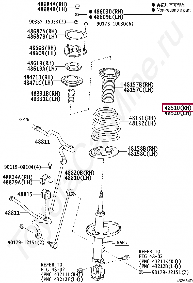 Absorber Assy Shock Front Rh