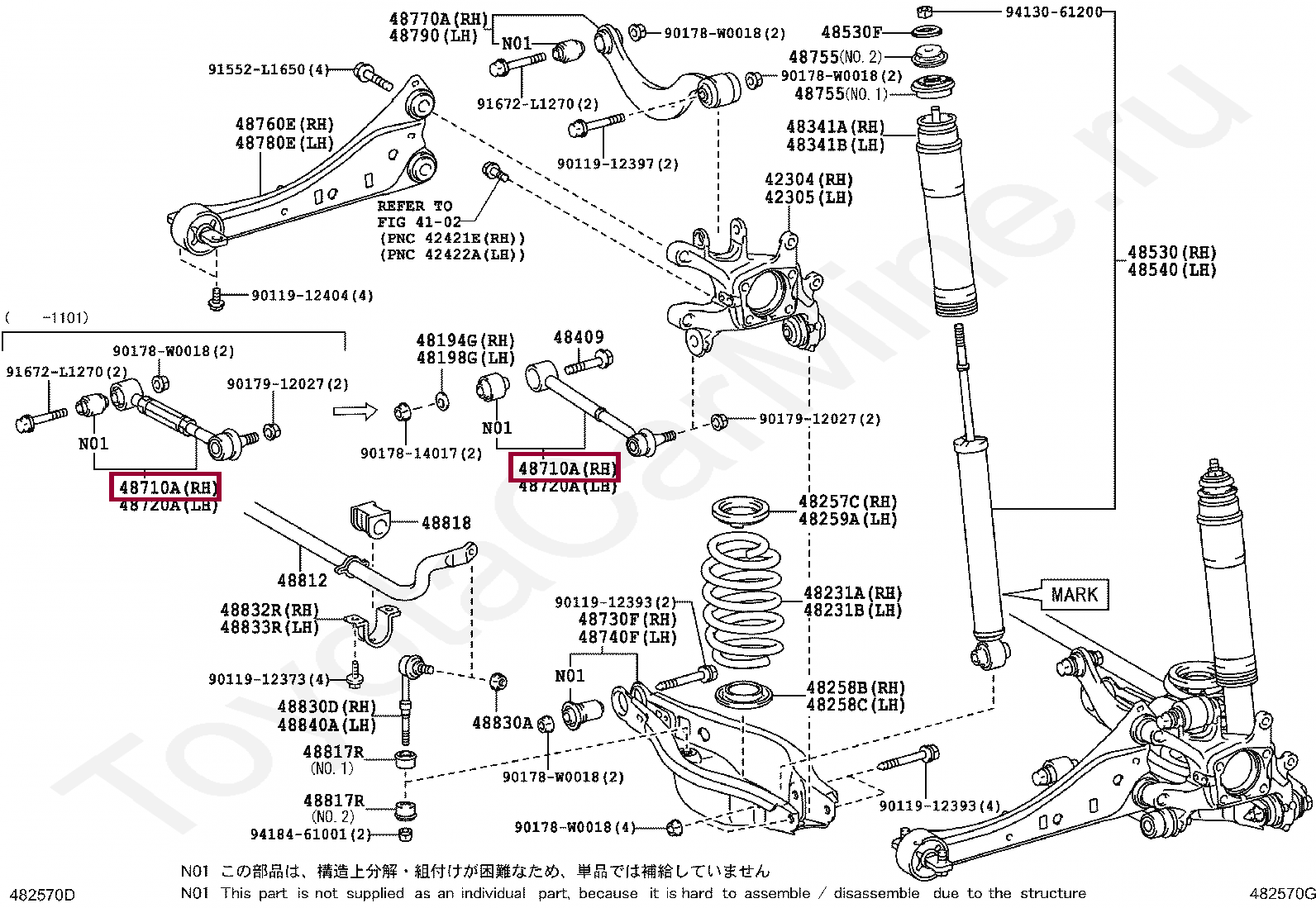 Схема подвески тойота авенсис. Схема задней подвески Тойота Авенсис 2006. Схема задней подвески Тойота Авенсис 2008. Схема передней подвески Тойота Авенсис 2. Тойота Авенсис схема задней подвески.