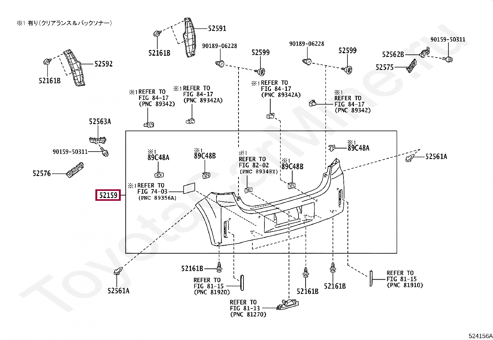 Запчасти тойота корона st190