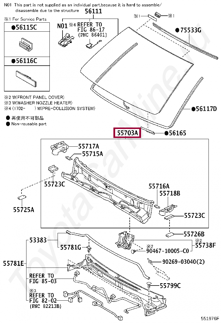 Запчасти Тойота: PANEL SUB-ASSY, COWL TOP, INNER (5570360290)