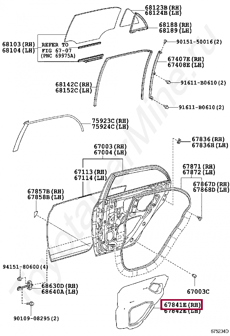 Запчасти Тойота: COVER, REAR DOOR SERVICE HOLE, RH (6784112360)