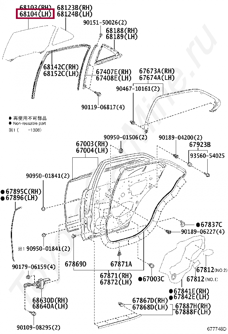 Лобовое стекло краун 210