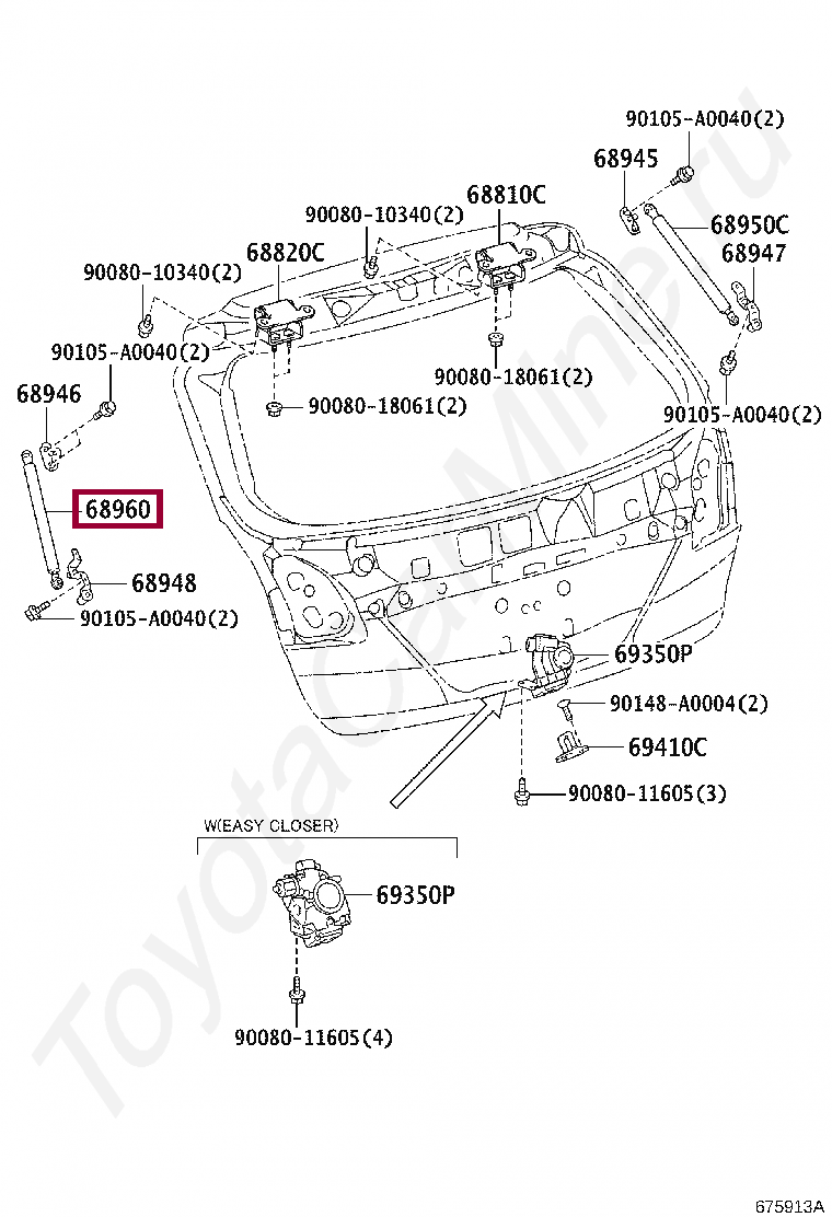 Амортизатор багажника тойота