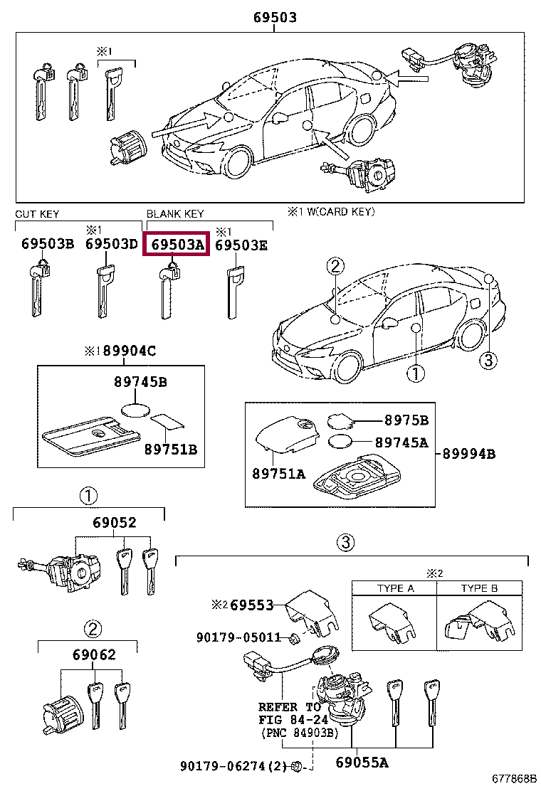 Запчасти Тойота: Заготовка ключа (6951530380)