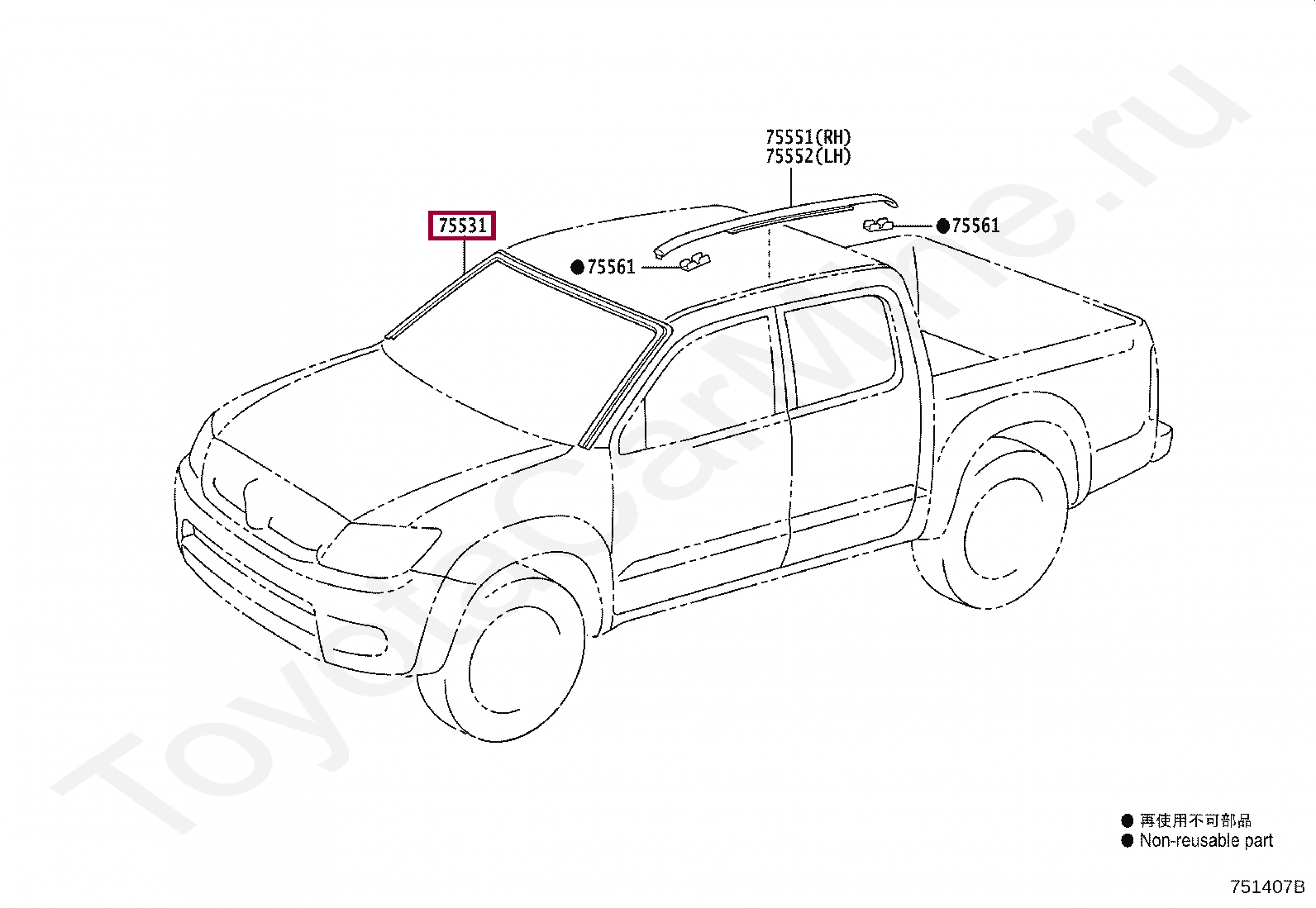 Запчасти Тойота: МОЛДИНГ (755310K010)