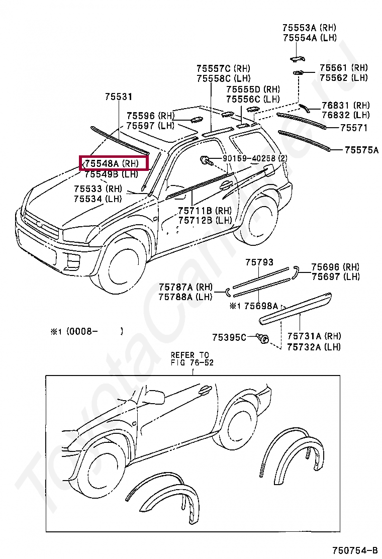 Запчасти Тойота: FASTENER, WINDSHIELD OUTSIDE MOULDING, NO.1 (7554842010)