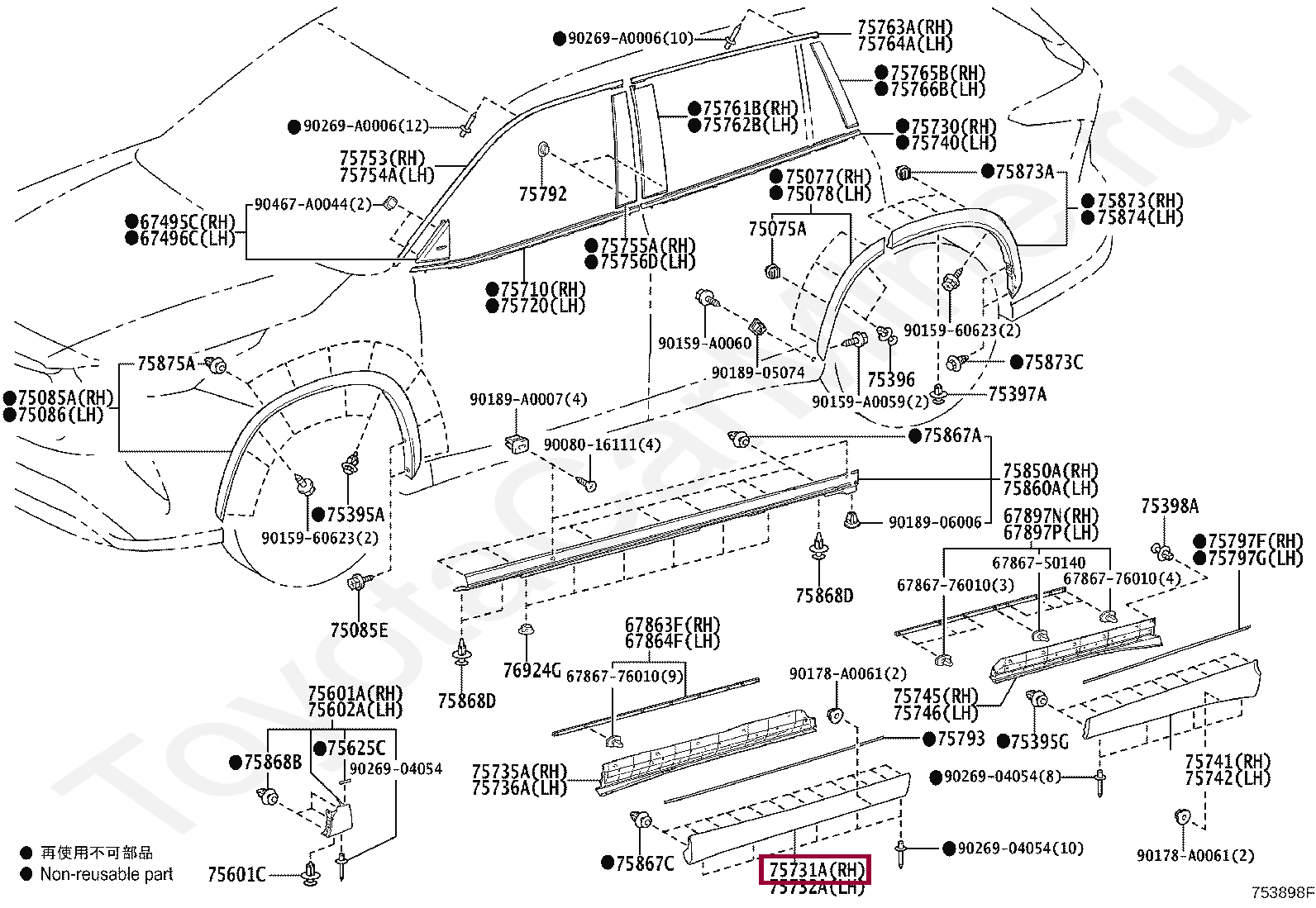 Запчасти Тойота: Молдинг, передней двери наружный, правый (757310E903)