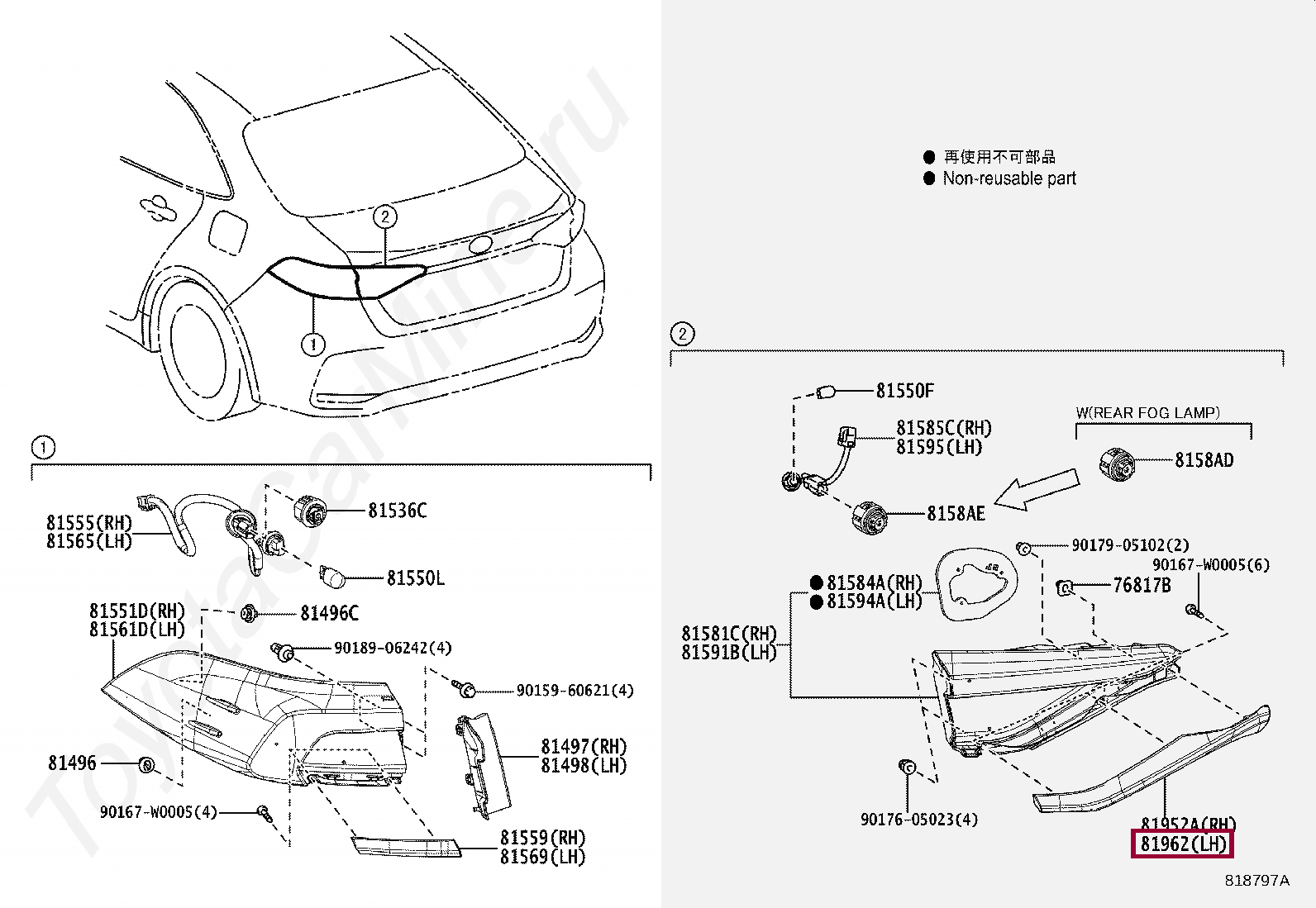 Запчасти Тойота: COVER, REAR LAMP, LH (7581402030)