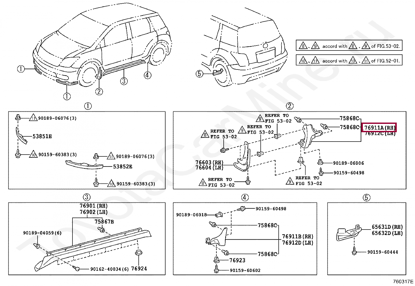 Toyota 90159 60602 аналог