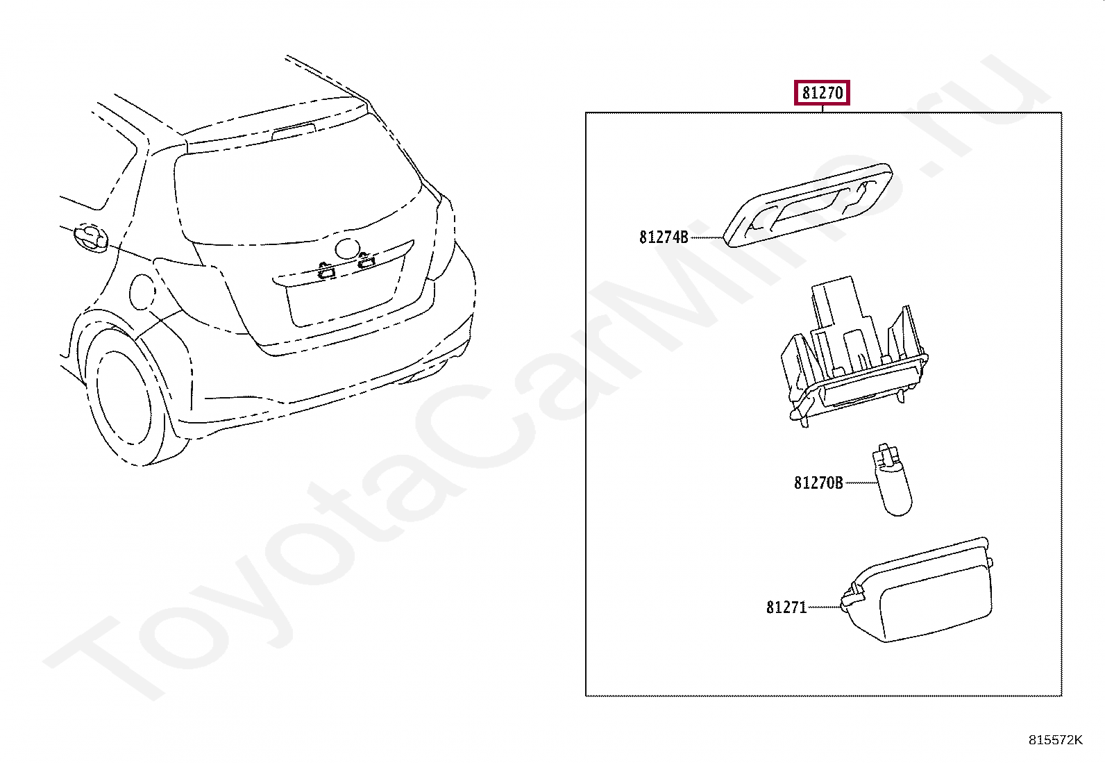 Запчасти Тойота: Плафон подсветки номер (8127033081)