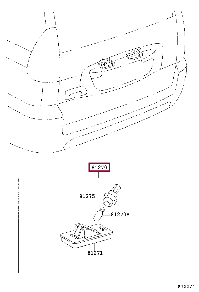 Запчасти Тойота: Фонарь осв номер знака (8127060332)