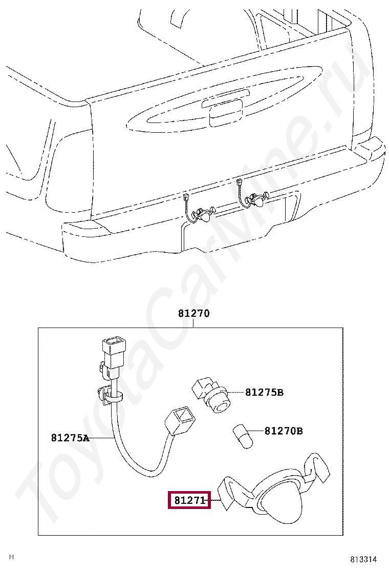Запчасти Тойота: Плафон лампы подсветки номера (8127104040)