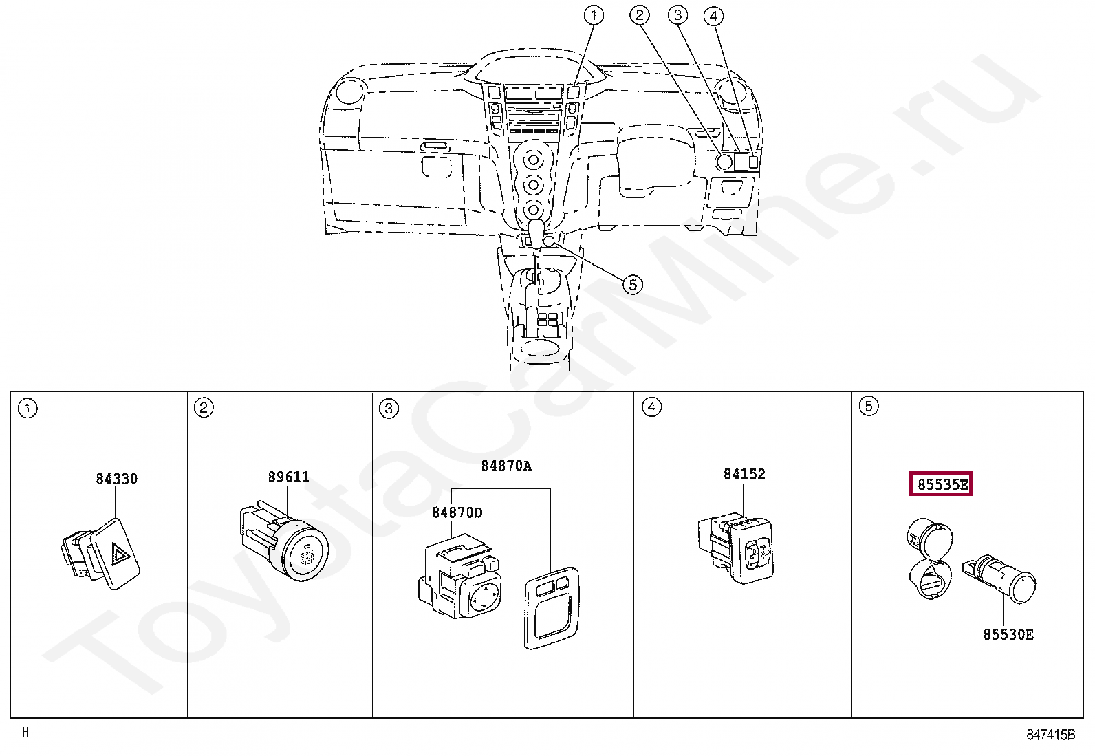 Запчасти Тойота: COVER, POWER OUTLET SOCKET, NO.2 (855350D021)