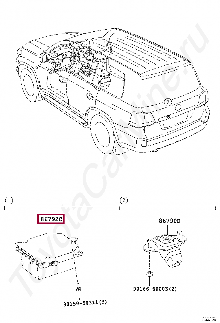 Запчасти Тойота: COMPUTER, PARKING ASSIST (8679260620)