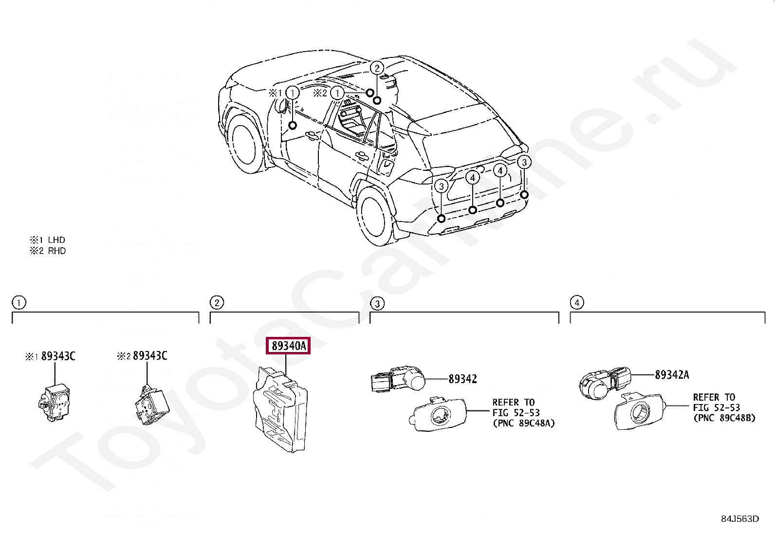 Запчасти Тойота: COMPUTER ASSY, CLEARANCE WARNING (8934042060)