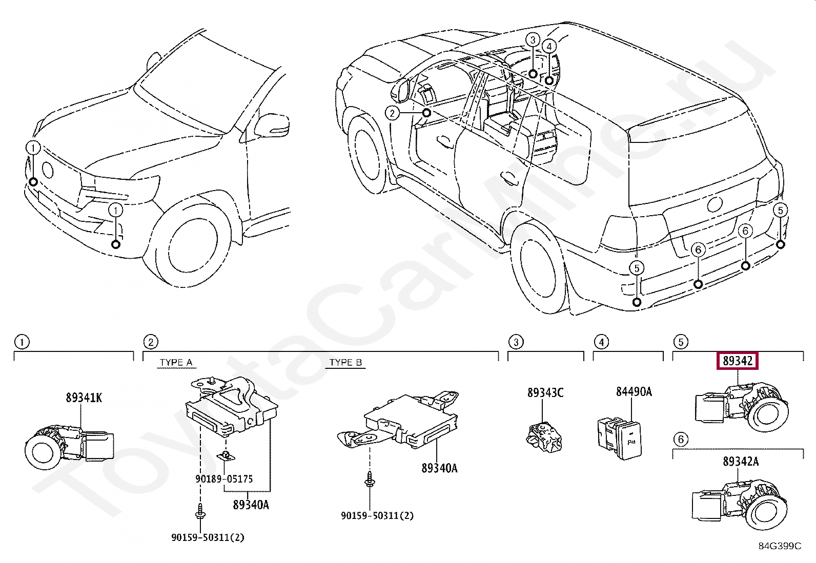 Запчасти Тойота: Датчик парковки (центральный) (8934160051A1)