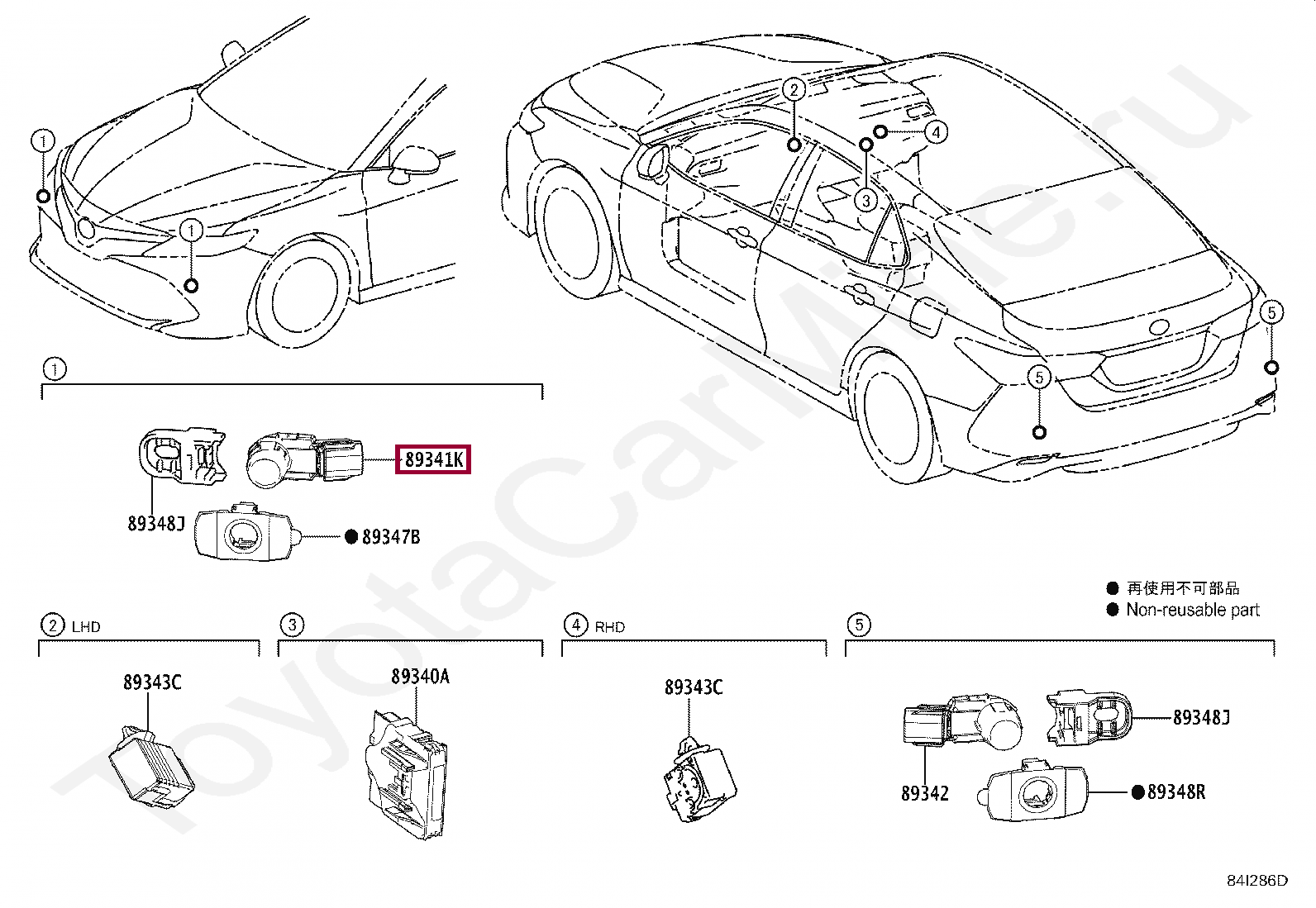 Запчасти Тойота: ДАТЧИК ПАРКОВКИ ЗАДНИЙ (8934160060A1)