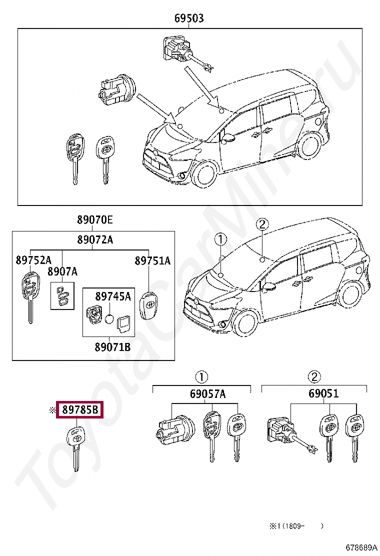 Запчасти Тойота: TRANSMITTER, TRANSPONDER KEY MASTER (8978526040)