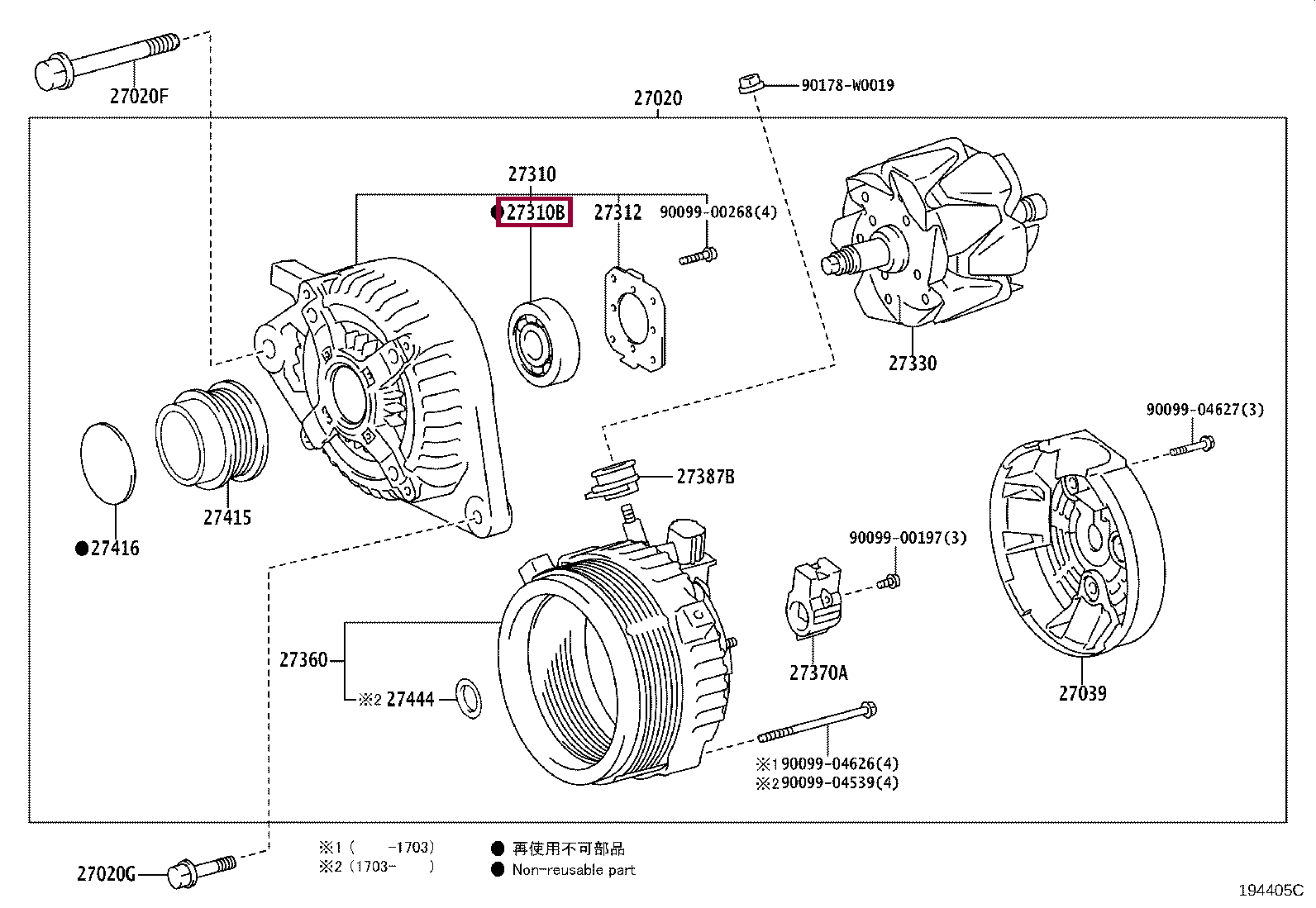 Подшипник генератора тойота