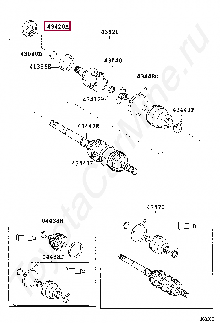 Сальник привода тойота