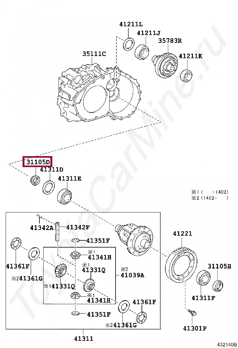 Сальник привода тойота