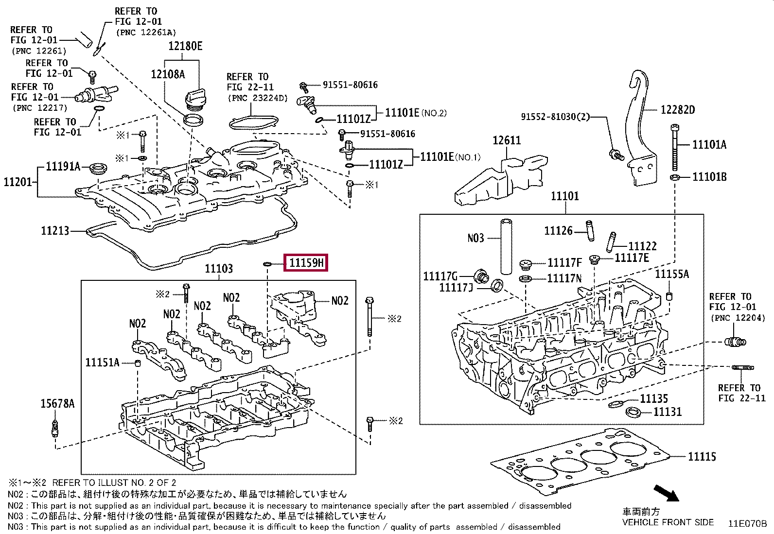 Запчасти тойота витц 1999