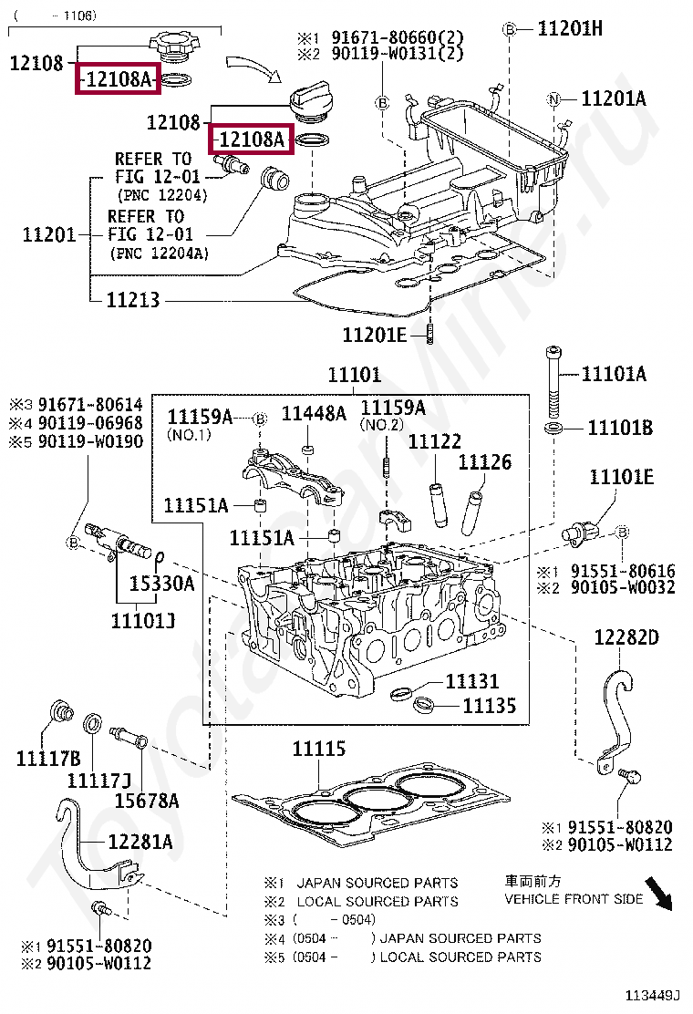 Прокладка toyota 9043035001